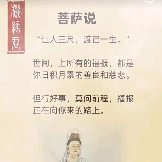 芷芯
