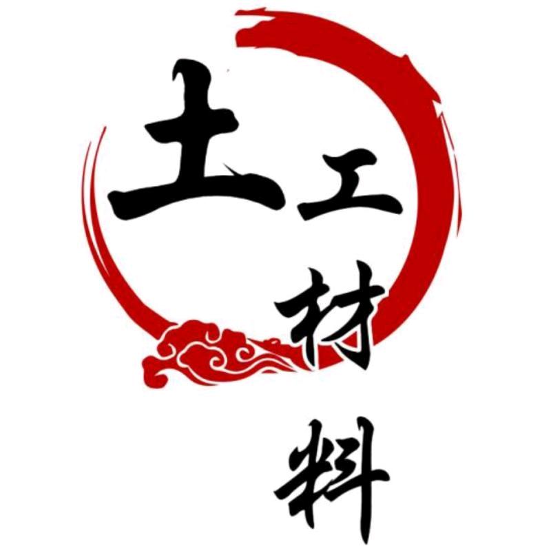 土工材料厂家直销