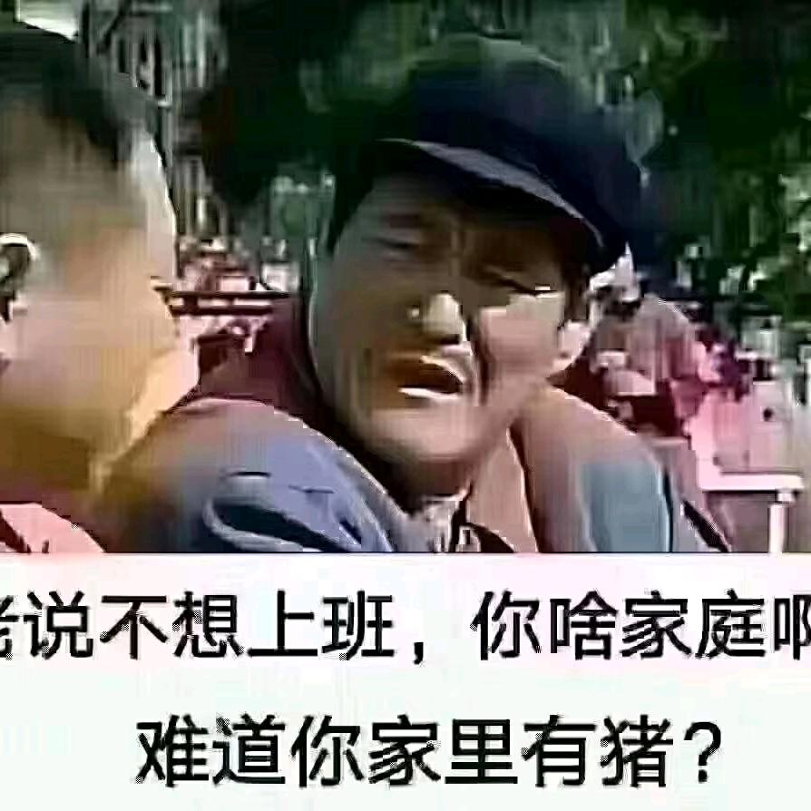 滴滴答