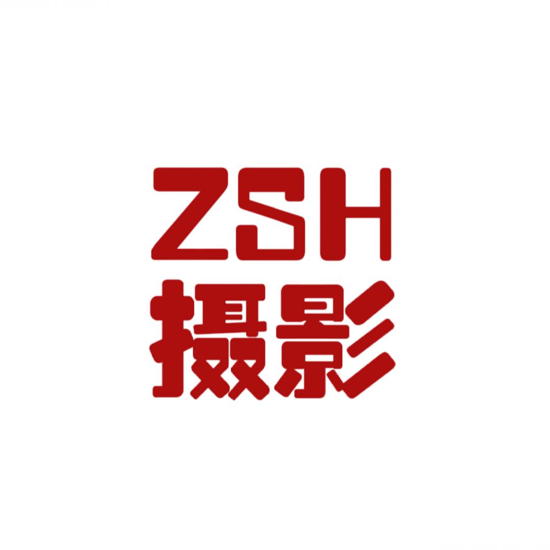 幸福嫁日婚庆