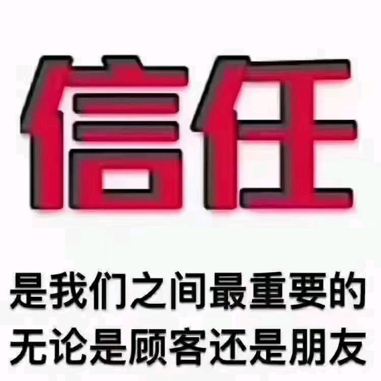 临沭县荣恩家庭农场