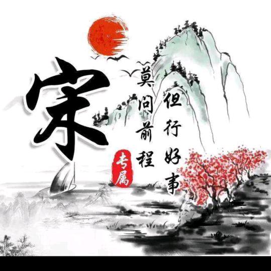 锦阳演艺传媒