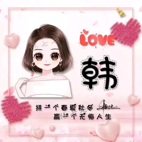 🌼ꦿ໊终是᭄🎋不懂᭄ꦿᩚ٭