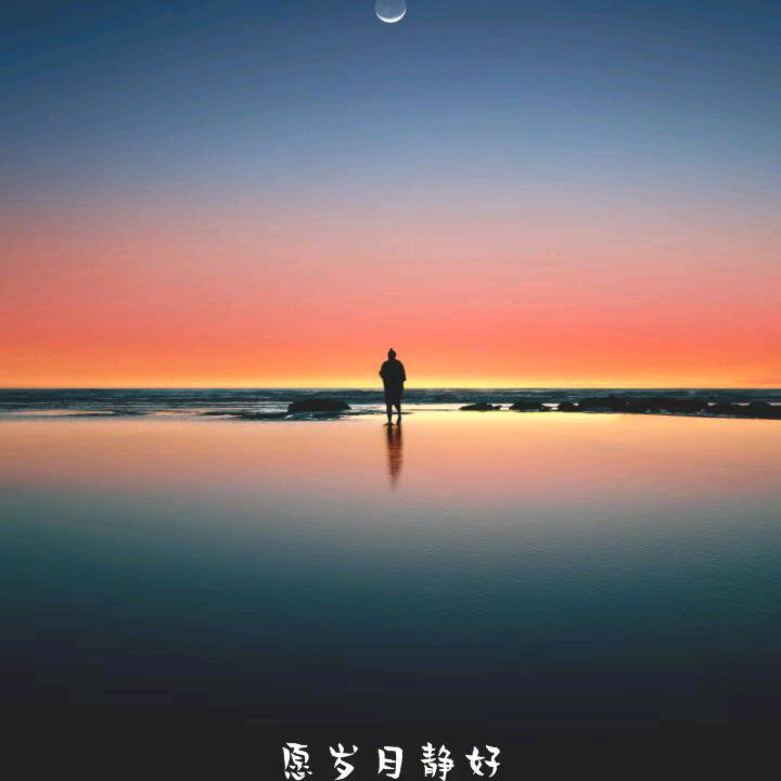 。