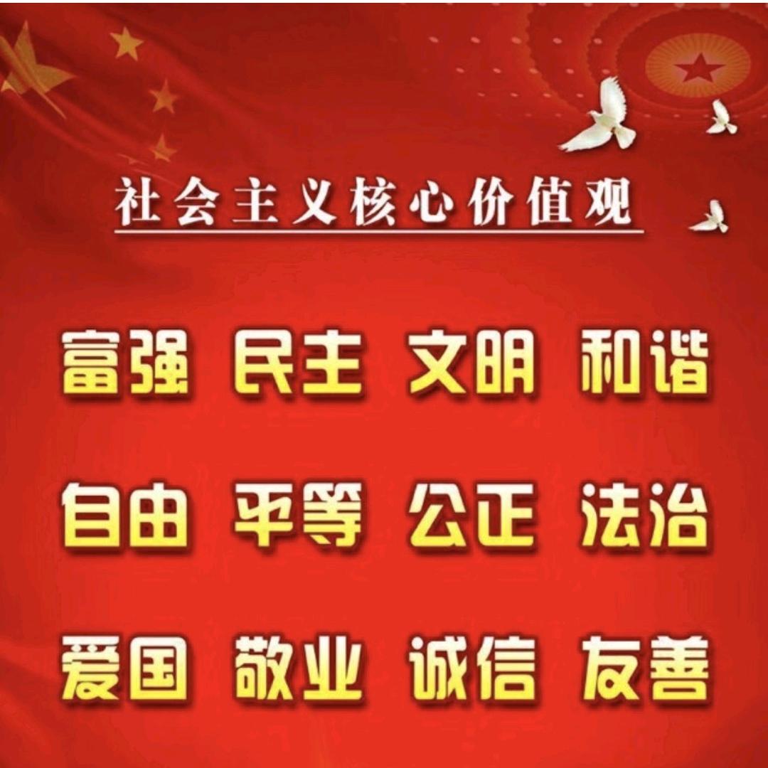 为梦想再拼一把头像