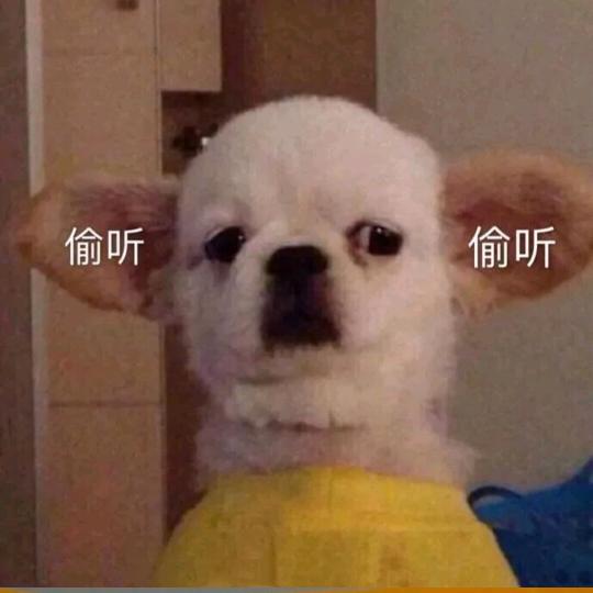 落日