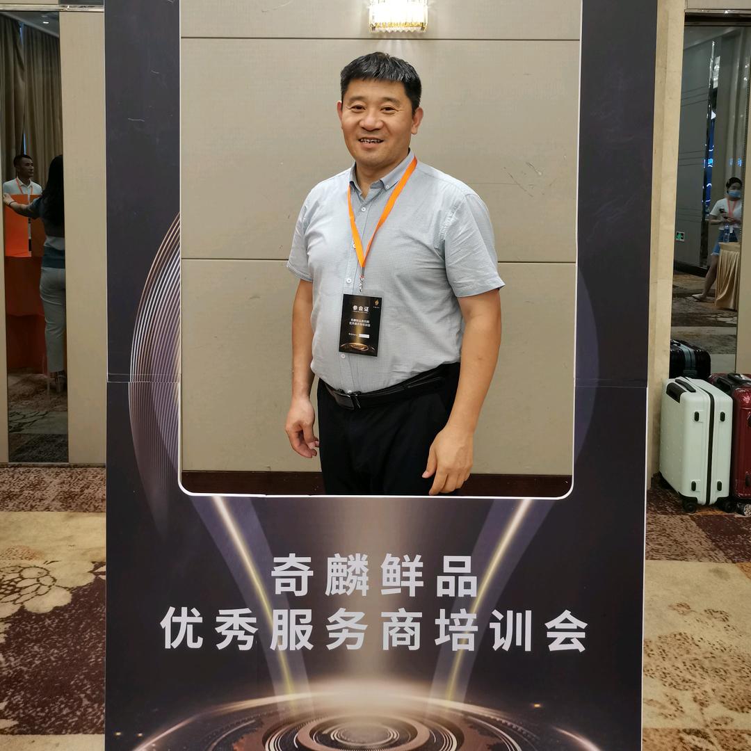 强哥帮你玩转私域