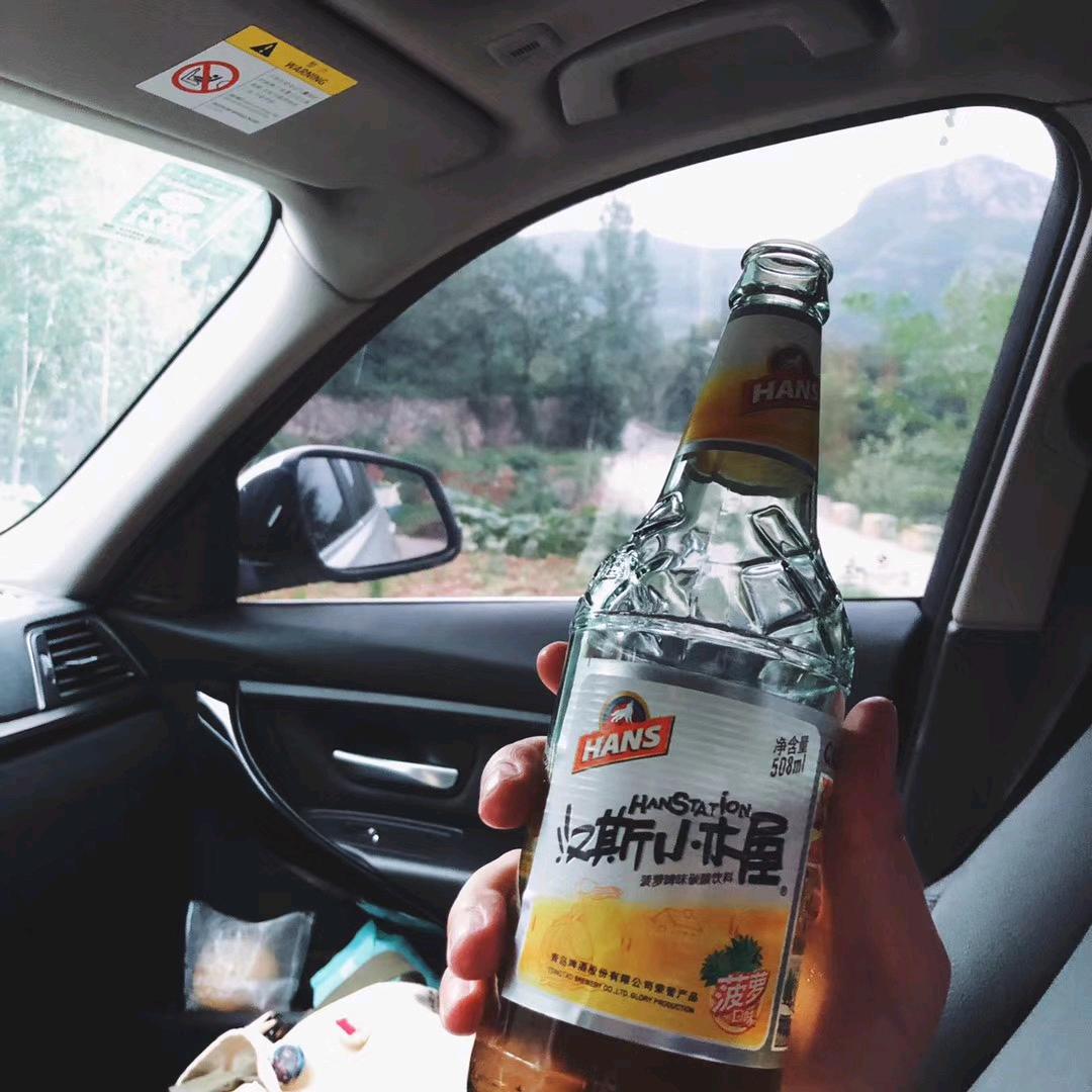 💕可爱自由呼呼💨