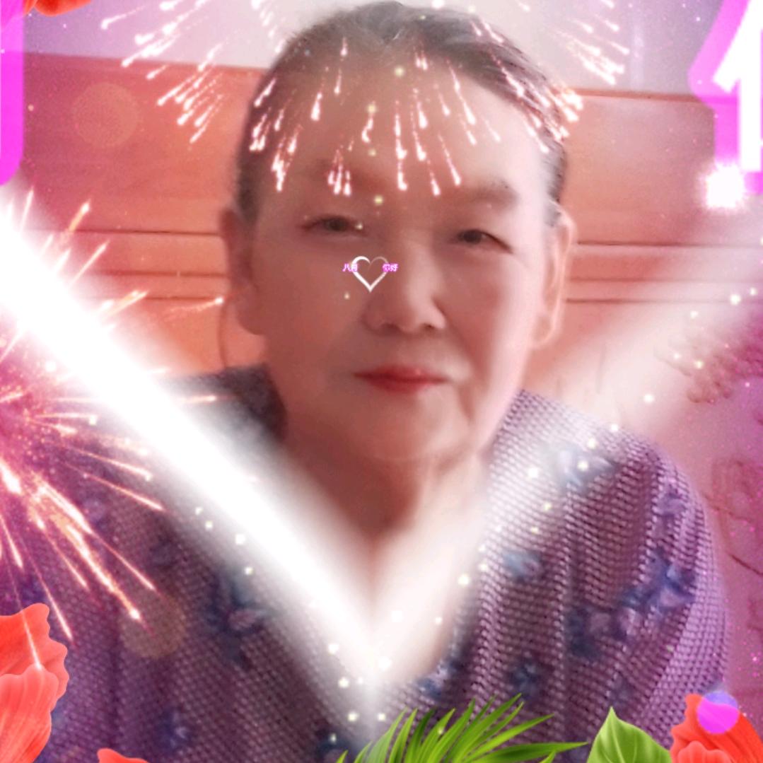 光荣老人
