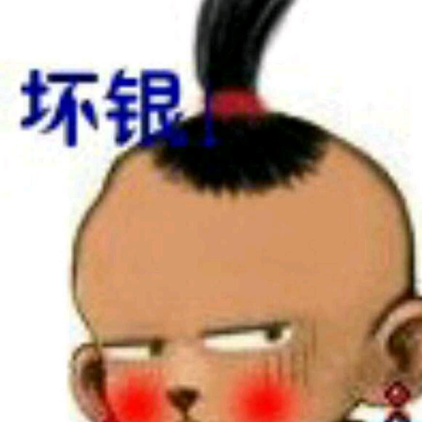 曾宝