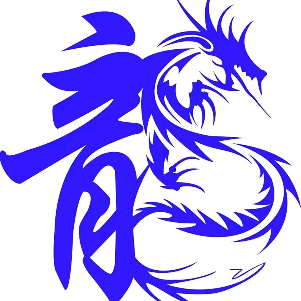 吉林市龍钓天下渔具