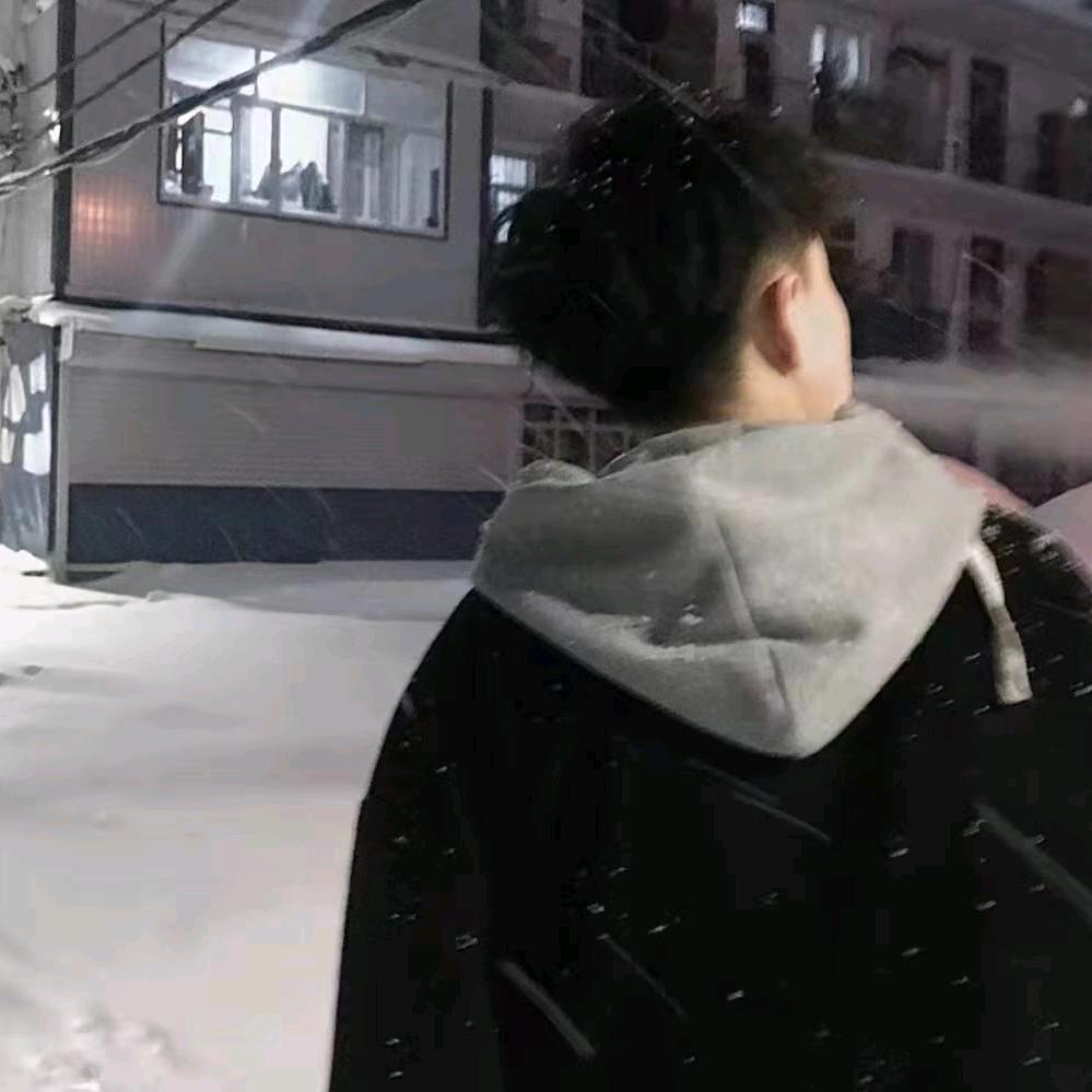 孤久成瘾