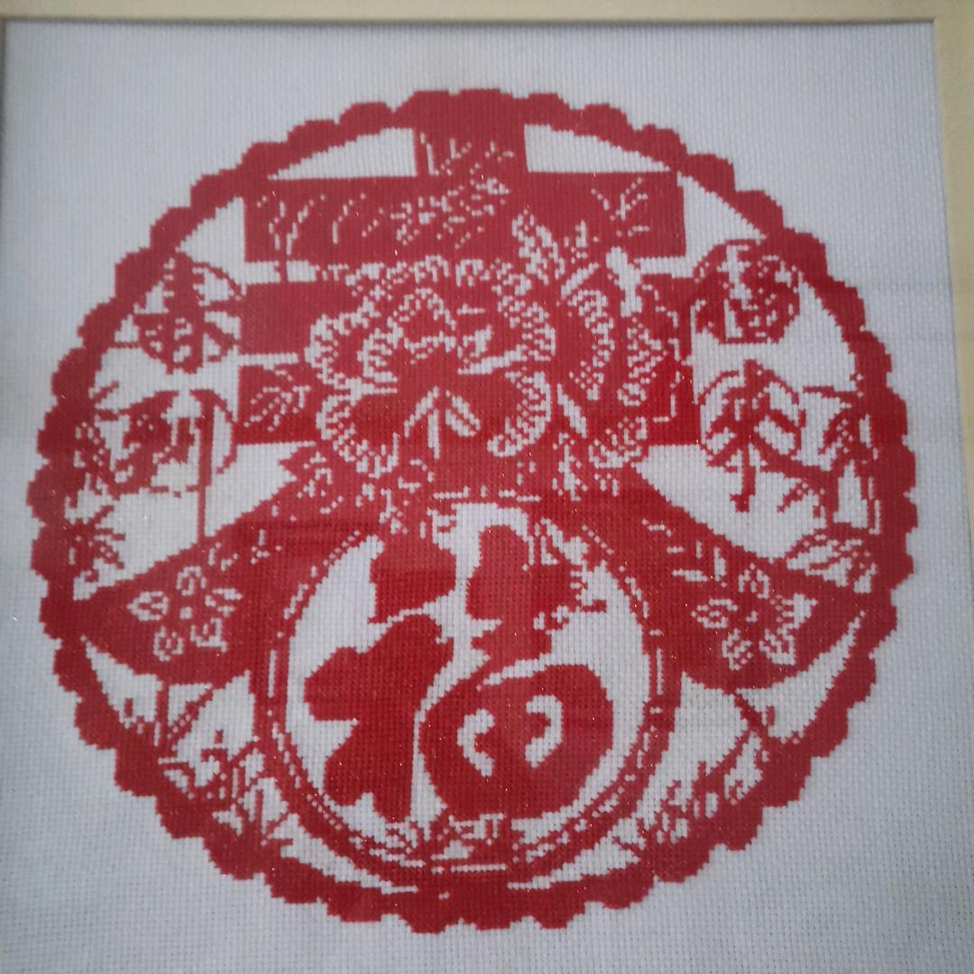 明月中秋