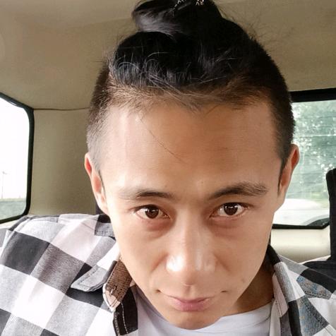 你的青梅