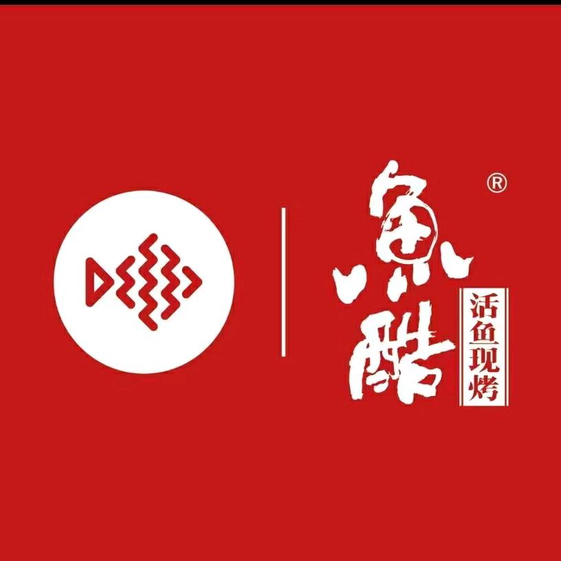 鱼酷兰州万象城店