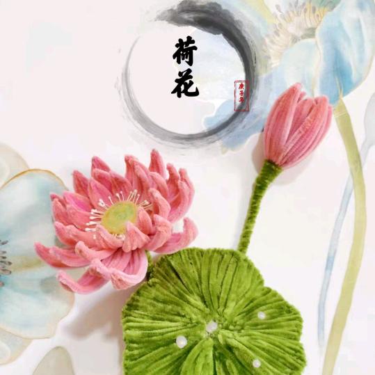 幸偶手作