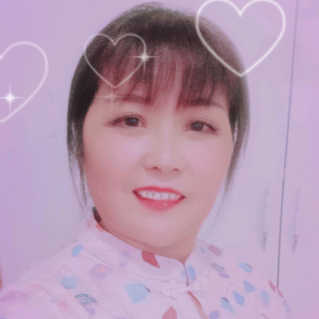 红梅