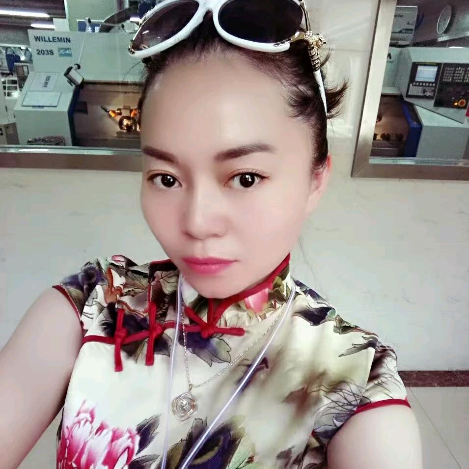 玉如