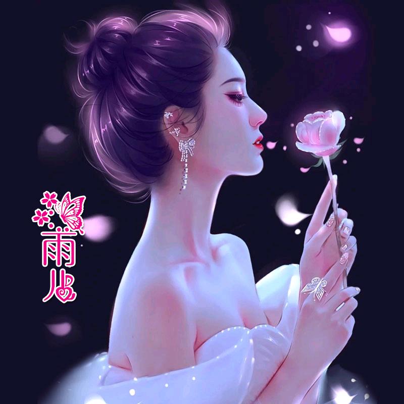 民丰县小漆果蔬粮油批发销售店。迷彩之家
