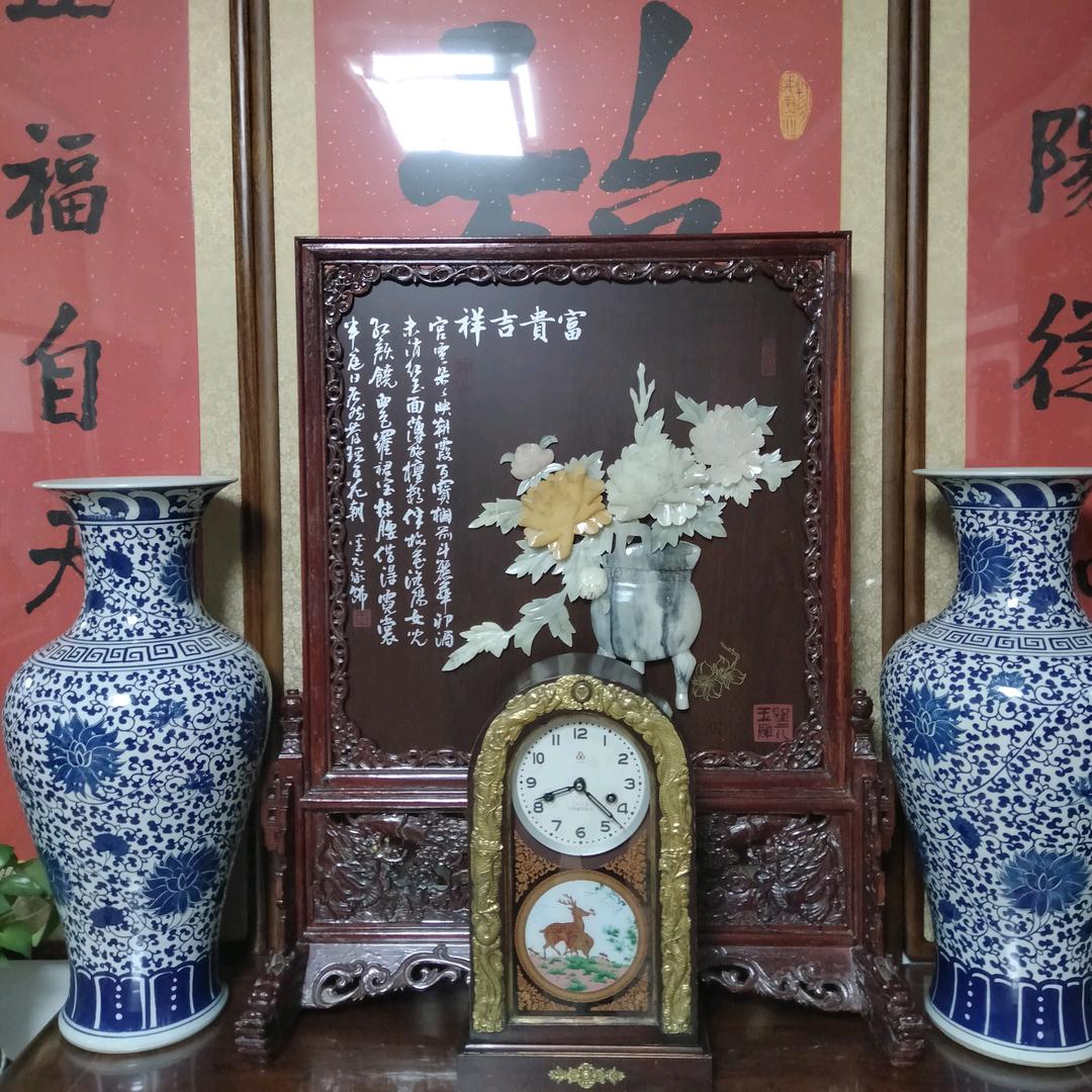 笑口常开@
