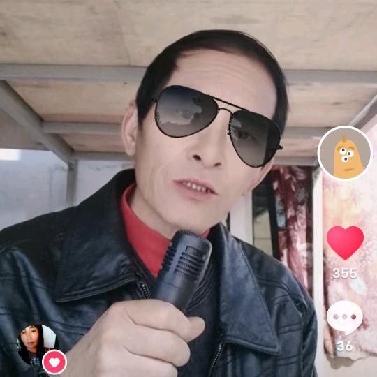 松哥