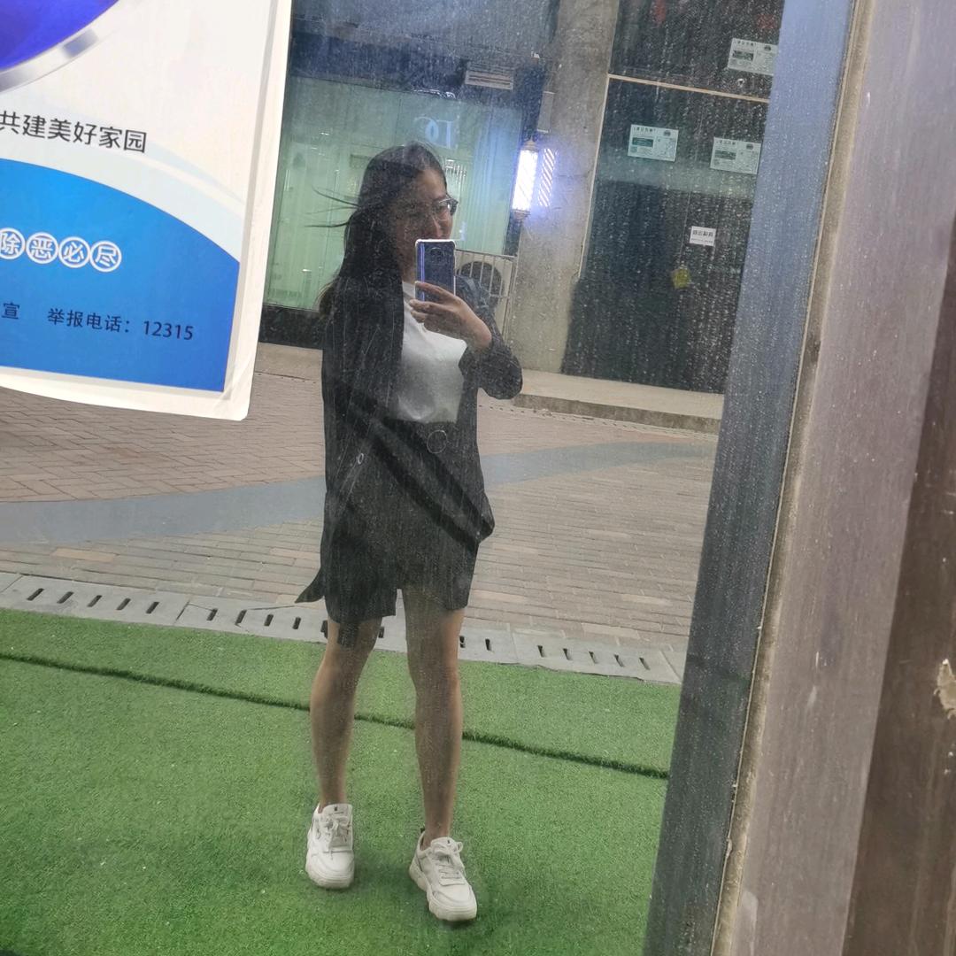 空白