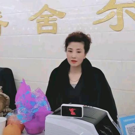 香舍尔皮草（招远皮革城）