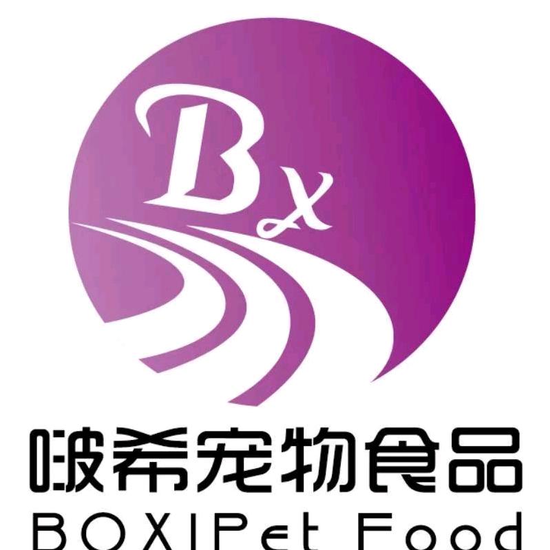 啵希宠物食品有限公司
