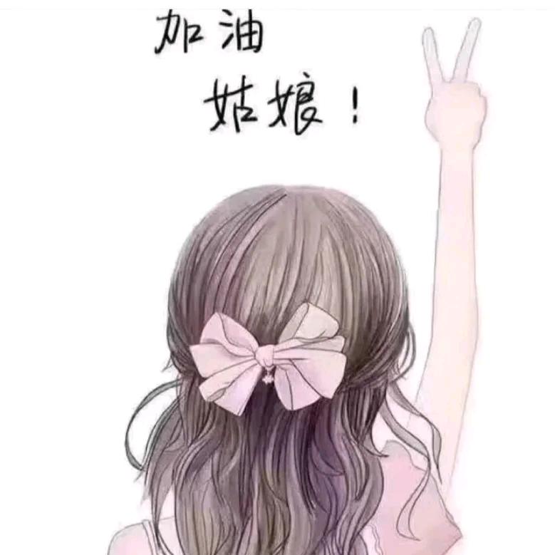 雪🌸