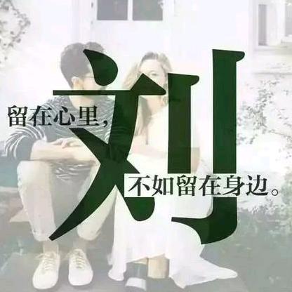 日升装修