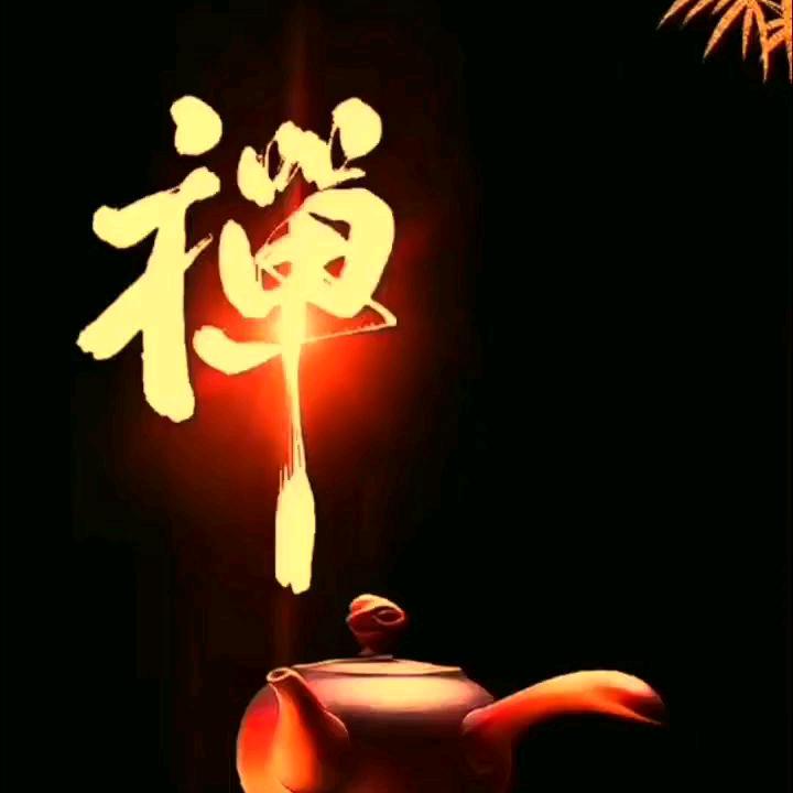 莲心禅意