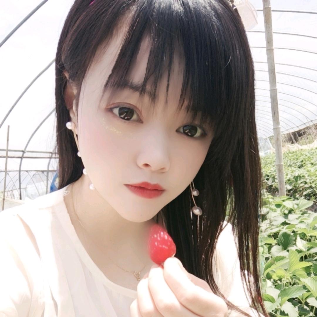 花垣县自然谜色美容护肤城北店