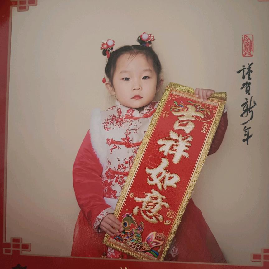 用户2879793479695壹臻
