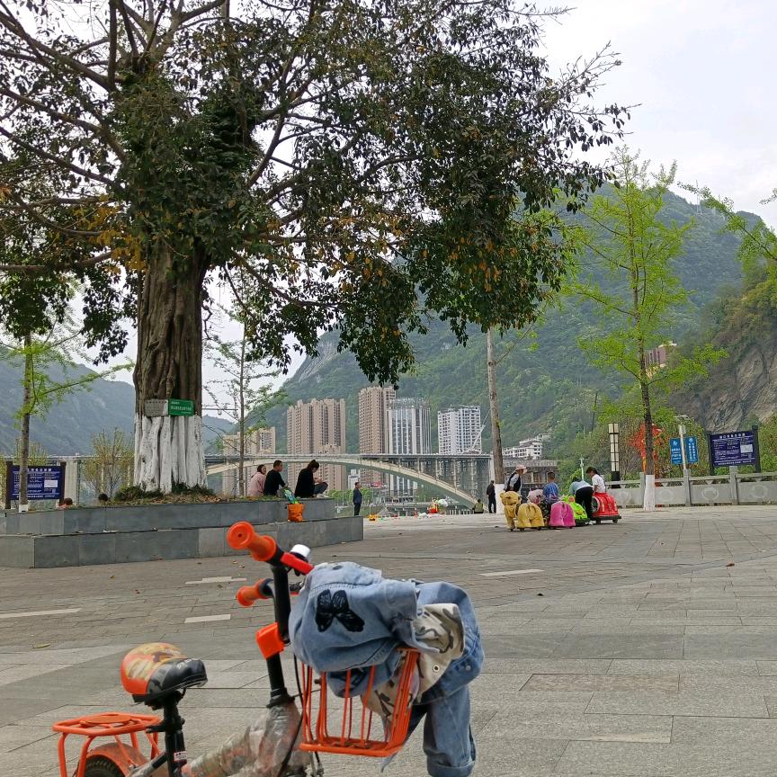 乌江摆渡
