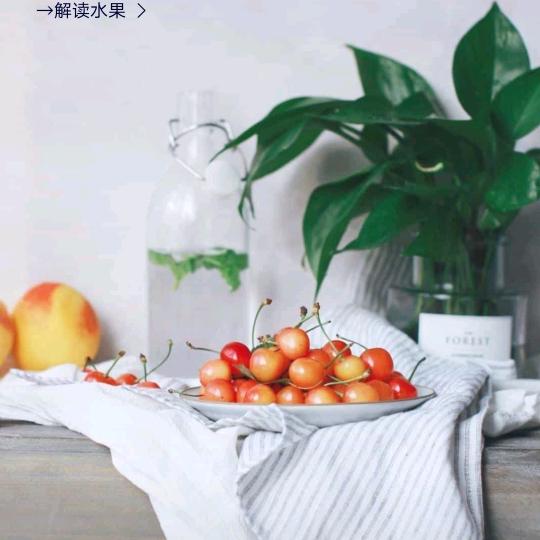 无痕