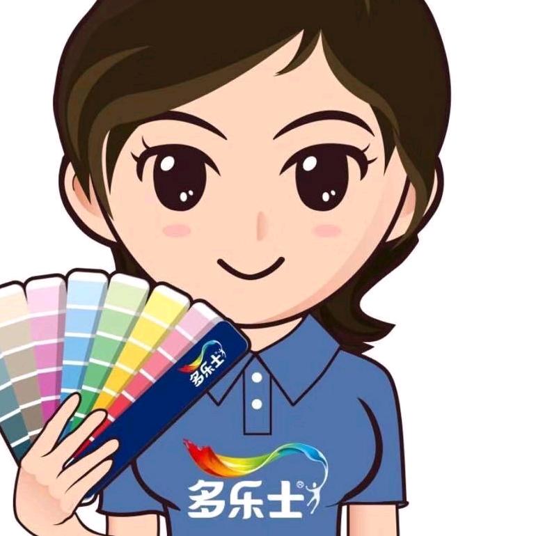 西门街多乐士专卖店483号