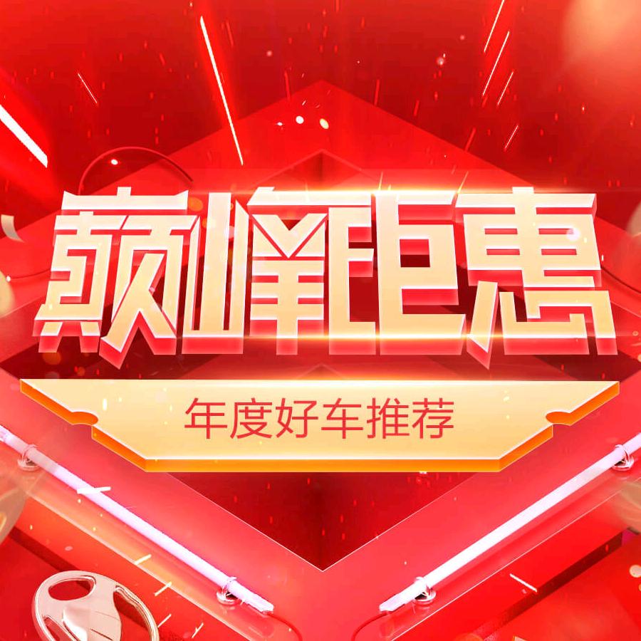 不爱上QQ