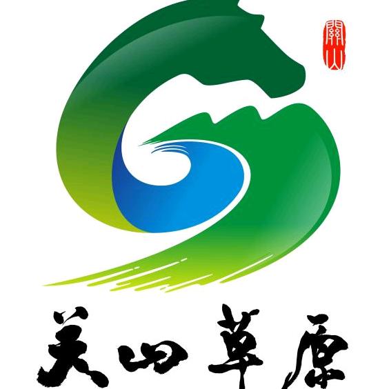 关山草原