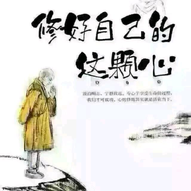 এ忘忧ღ᭄ꦿ