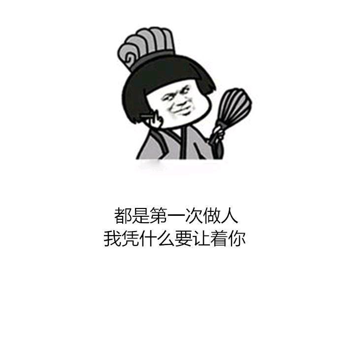 苏格拉没有底✨