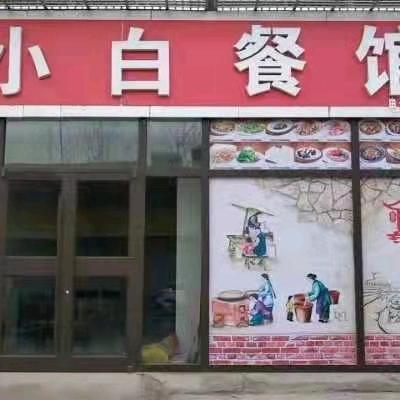 玲姐