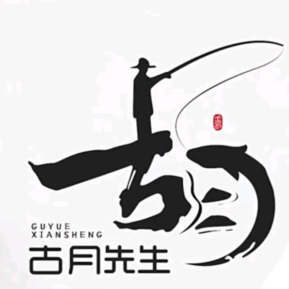 @贪恋红尘这杯酒