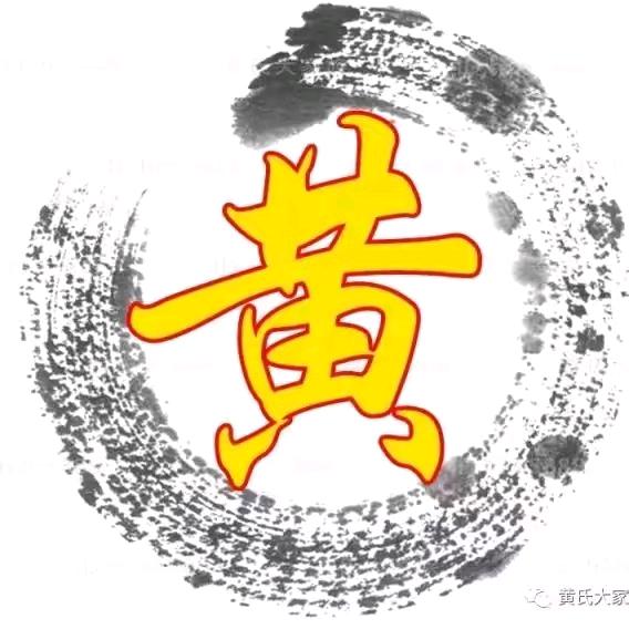 醒发房  小丸子