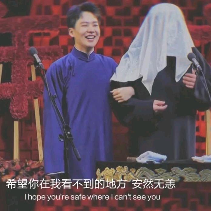 尹西晨