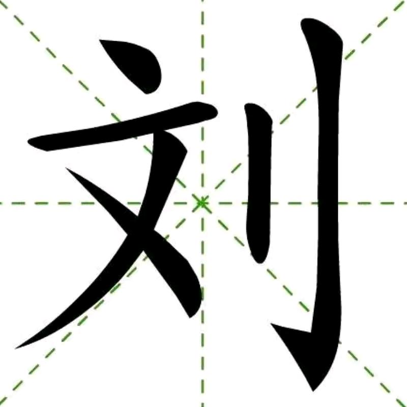 丛林的蝎子🦂（防水堵漏修缮）