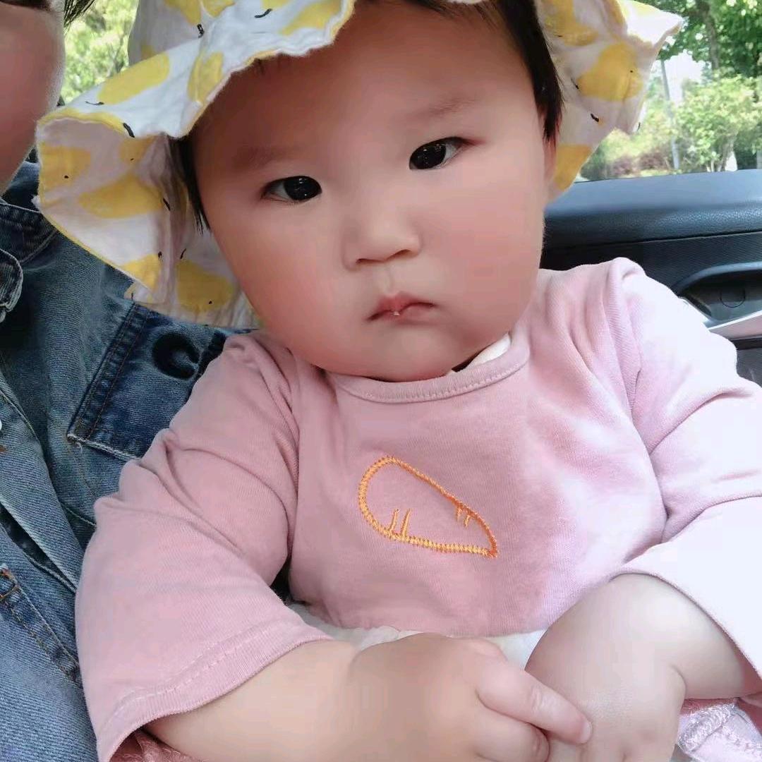 户不湿郎