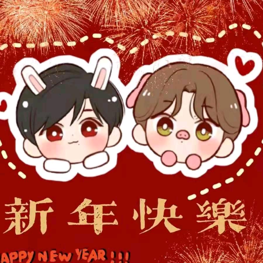 ☀️心若向阳无惧悲伤⭐️