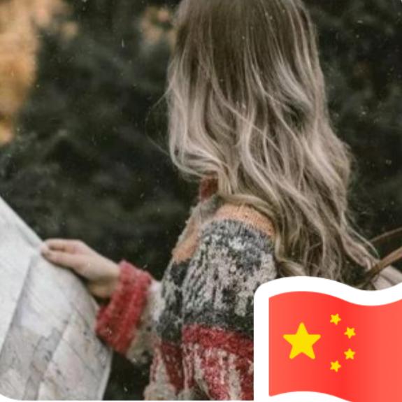 韩韩呀❤️
