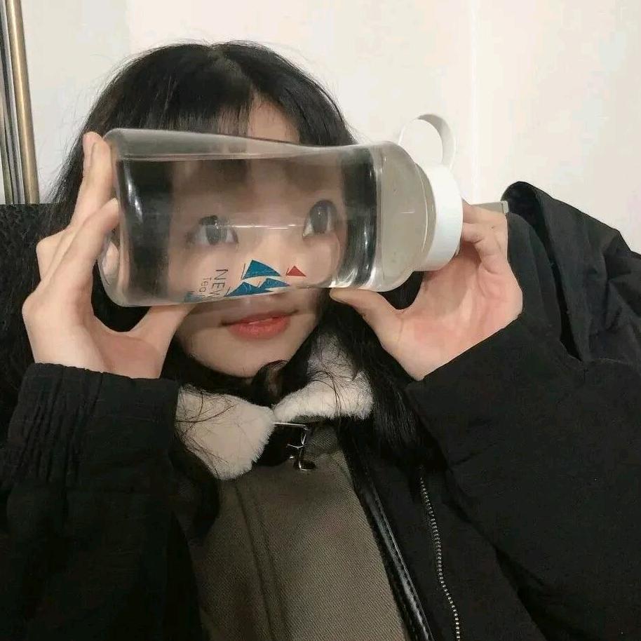 嗯哼
