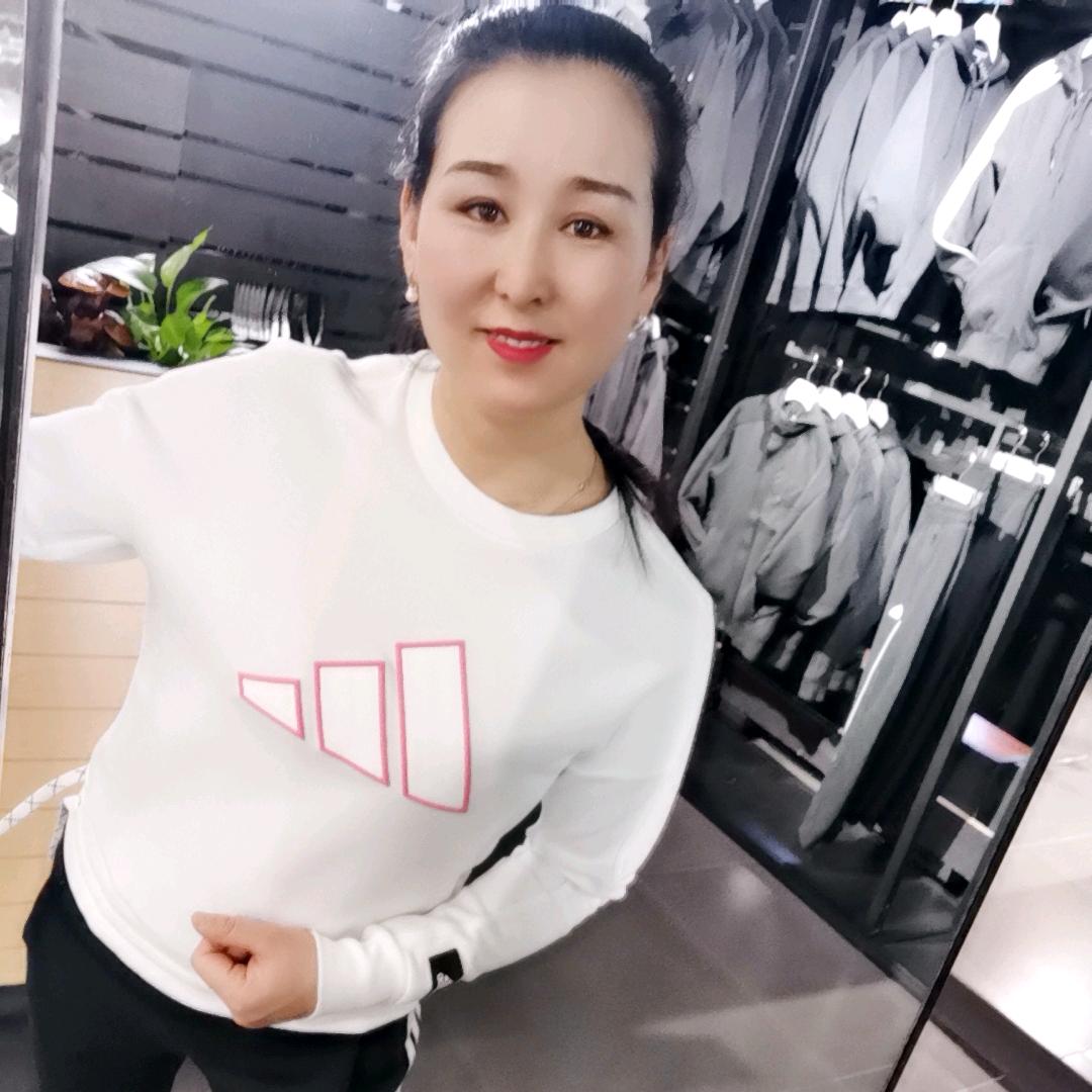 比努尔